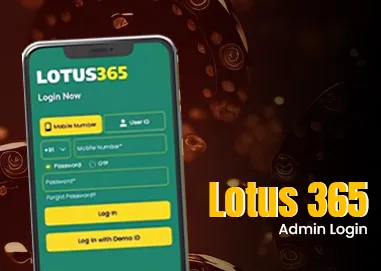 Lotus 365 Admin Login
